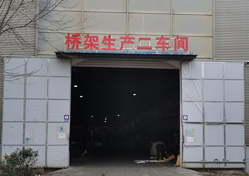 山东博远电力设备有限公司